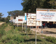 Refugee Camp Shield Refugee Camp Shield